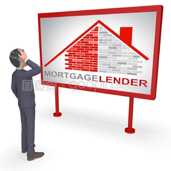 [北京个人贷款]贷款需要哪些申贷资料